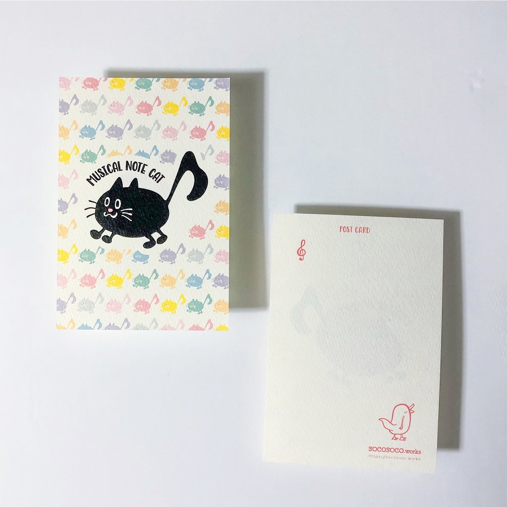 【おんぷネコ♪】ポストカード(おんぷネコまみれ): あんしんBOOTHパック(匿名発送)