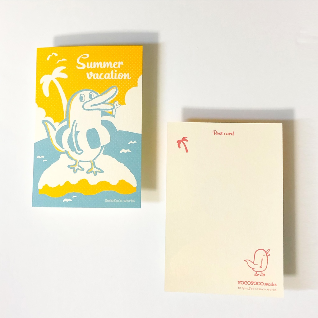 【カモノハシ?のだばしくん】ポストカード(サマーバケーションだばしくん): あんしんBOOTHパック(匿名発送)カモノハシ