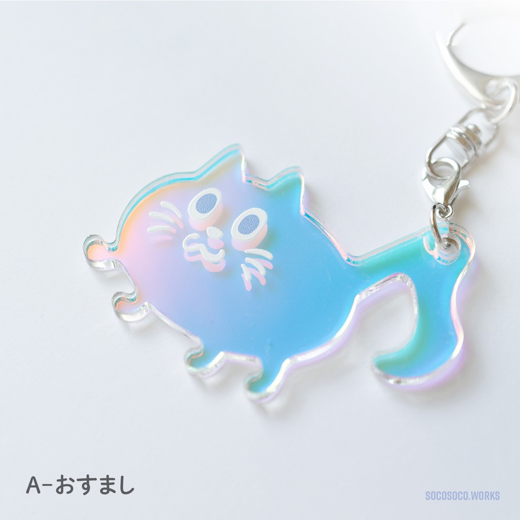 【おんぷネコ♪】アクリルキーホルダー(ゆらゆらオーロラ): あんしんBOOTHパック(匿名発送)
