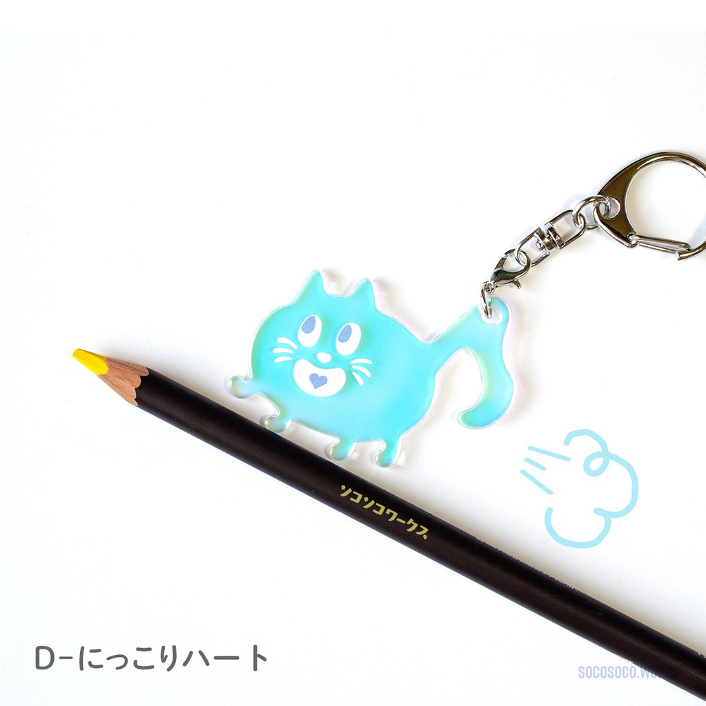 【おんぷネコ♪】アクリルキーホルダー(ゆらゆらオーロラ): あんしんBOOTHパック(匿名発送)