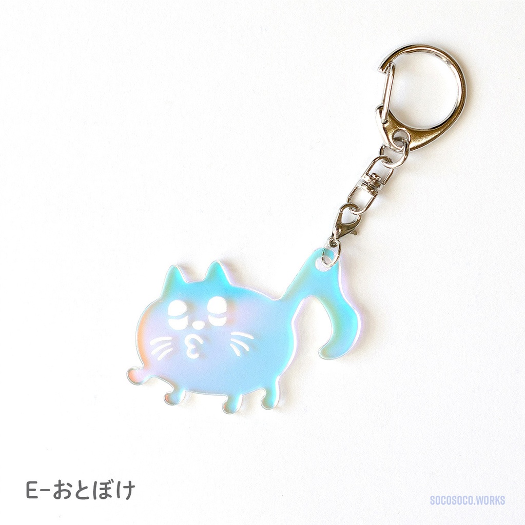 【おんぷネコ♪】アクリルキーホルダー(ゆらゆらオーロラ): あんしんBOOTHパック(匿名発送)