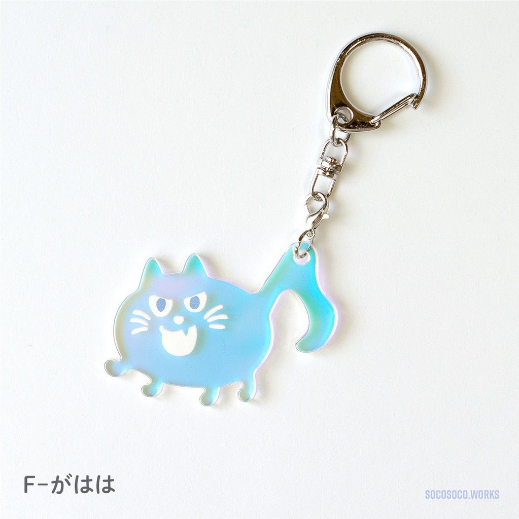 【おんぷネコ♪】アクリルキーホルダー(ゆらゆらオーロラ): あんしんBOOTHパック(匿名発送)