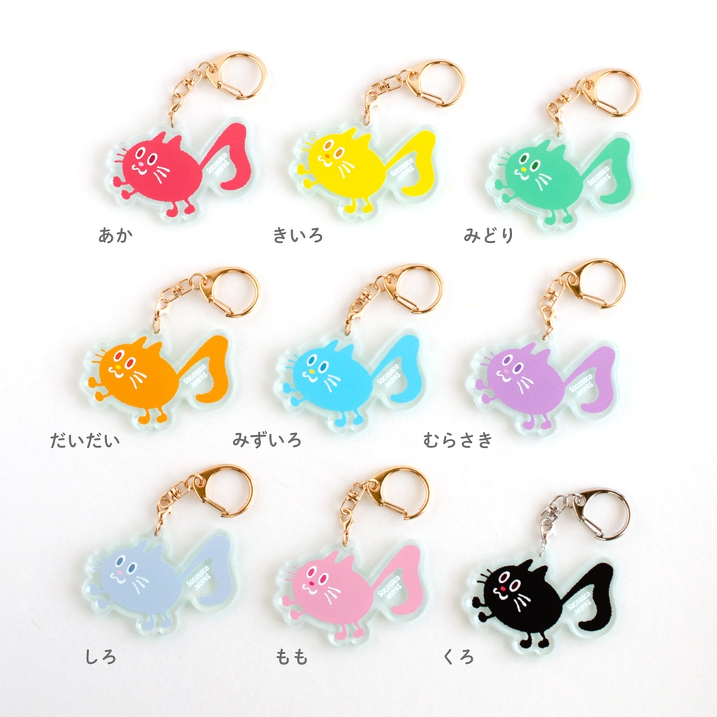 NEW ★【おんぷネコ♪】アクリルキーホルダー(いろいろカラフル): あんしんBOOTHパック(匿名発送)