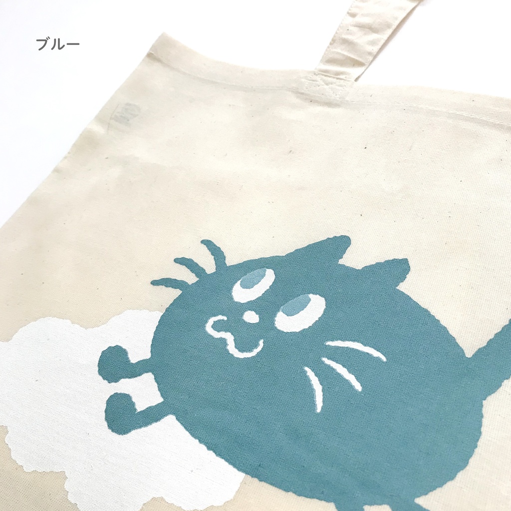 【おんぷネコ♪】エコバッグ: あんしんBOOTHパック(匿名発送)