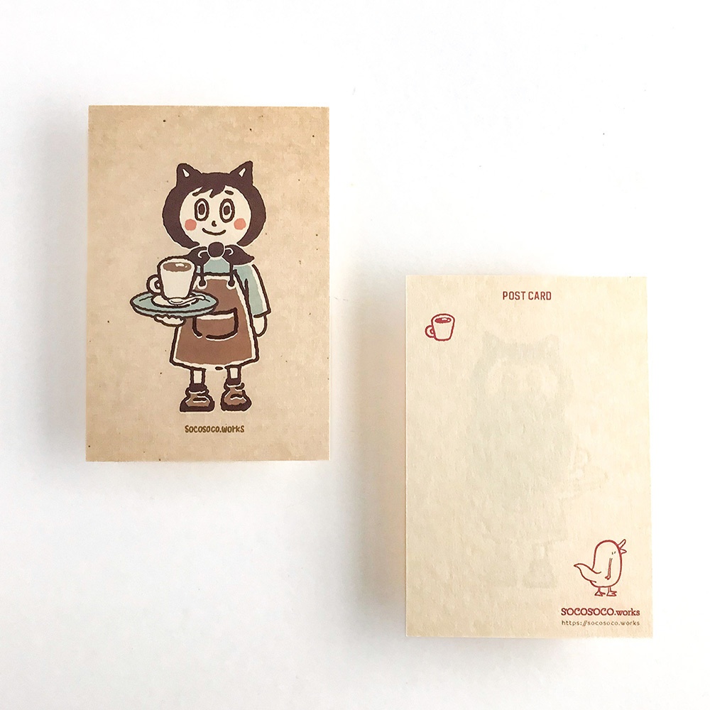 【喫茶ねこ坊や】ポストカード: あんしんBOOTHパック(匿名発送)