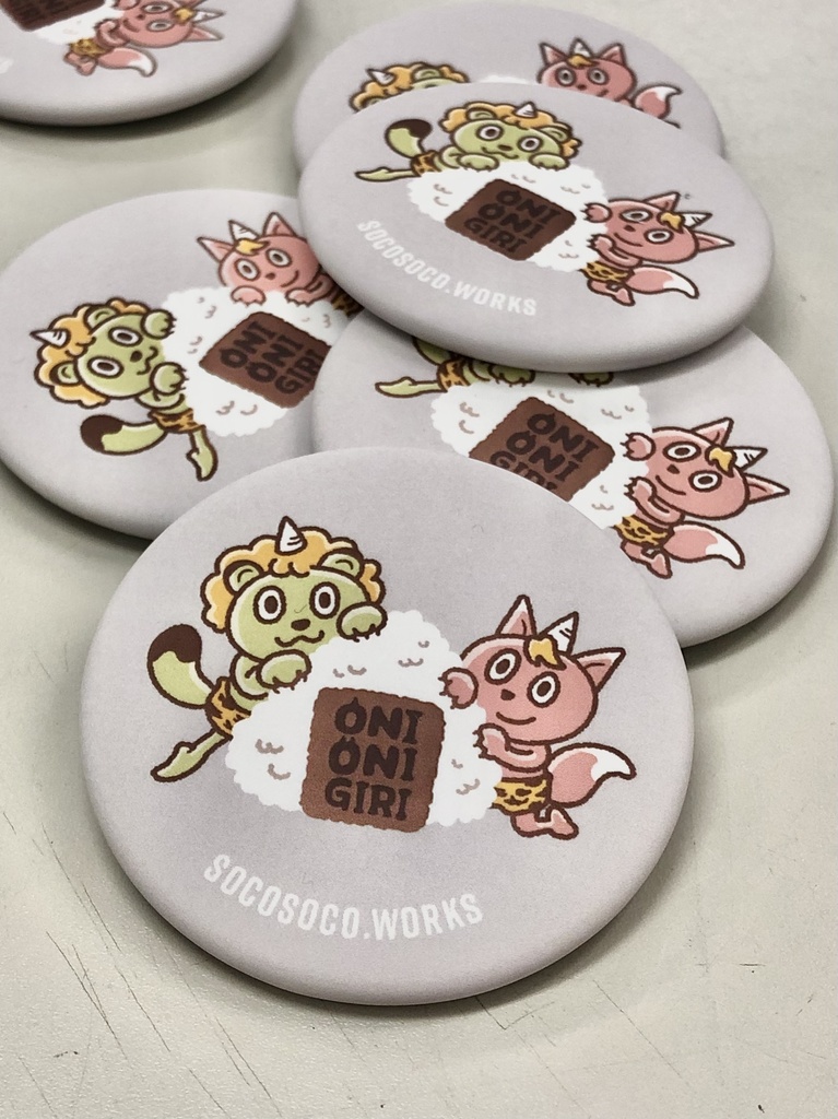 【おにのこ?】缶バッジ(おにおにぎり): あんしんBOOTHパック(匿名発送)0