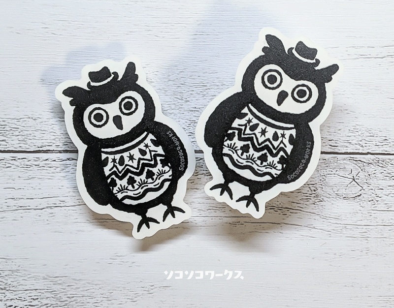 【おしゃれフクロウ】蓄光ステッカー: あんしんBOOTHパック(匿名発送)