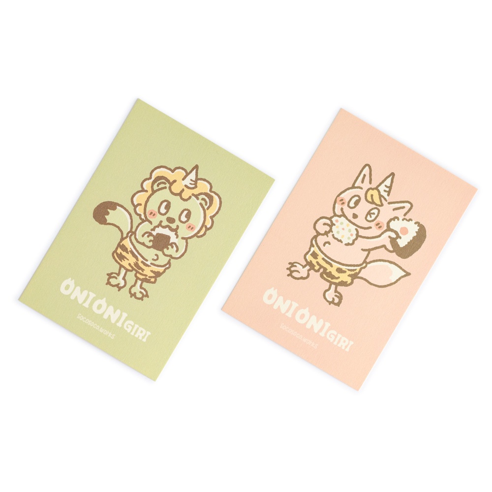 【おにのこ】ポストカード: あんしんBOOTHパック(匿名発送)
