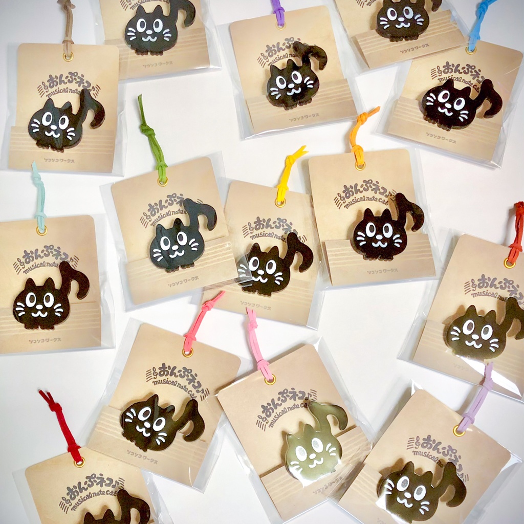 【おんぷネコ♪】ちょこっとクリップ: あんしんBOOTHパック(匿名発送)