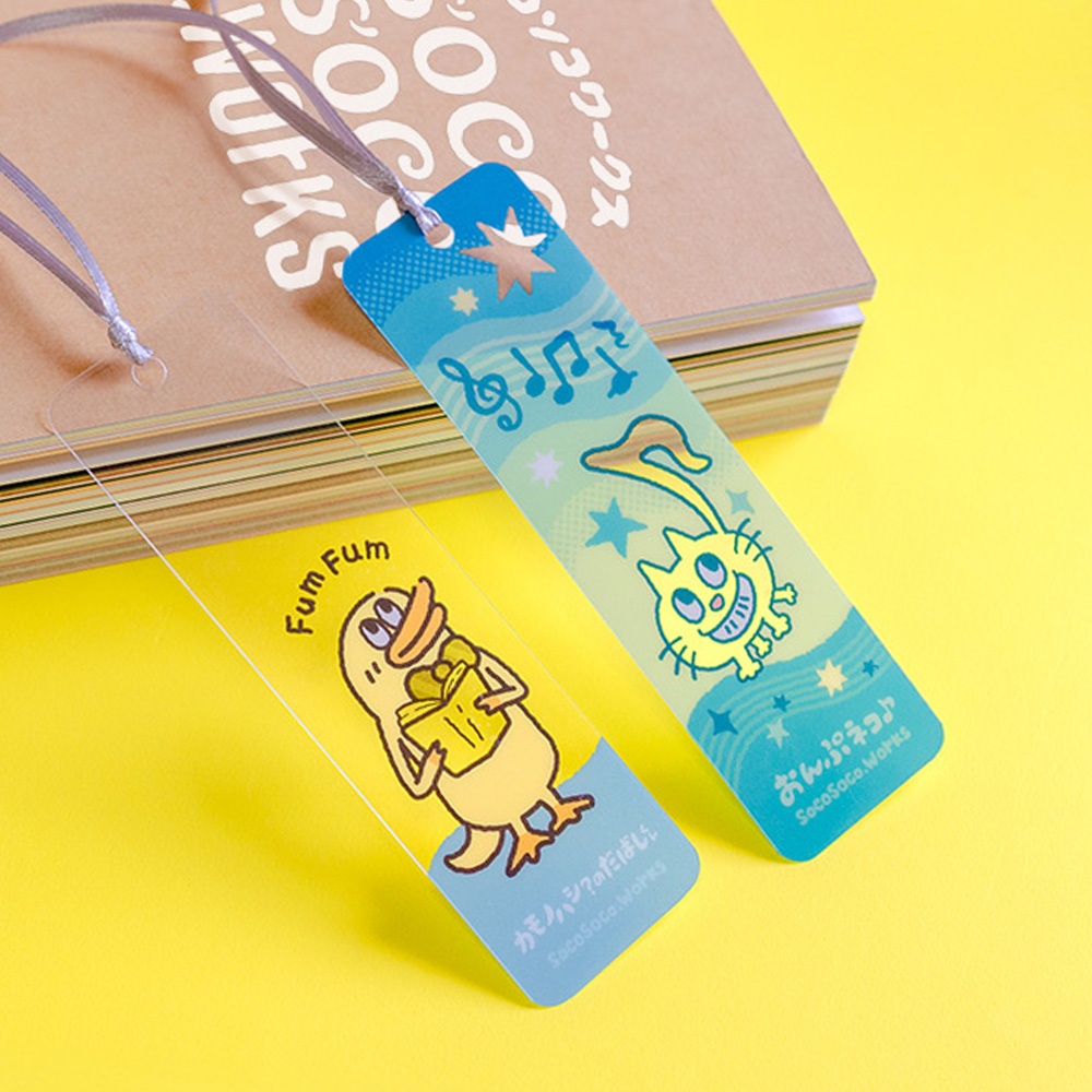 【カモノハシ？のだばしくん】【おんぷネコ♪】クリアしおり： あんしんBOOTHパック(匿名発送)