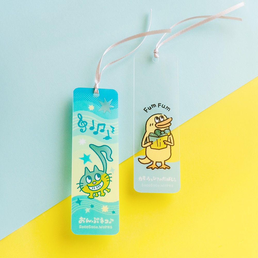 【カモノハシ?のだばしくん】【おんぷネコ♪】クリアしおり: あんしんBOOTHパック(匿名発送)