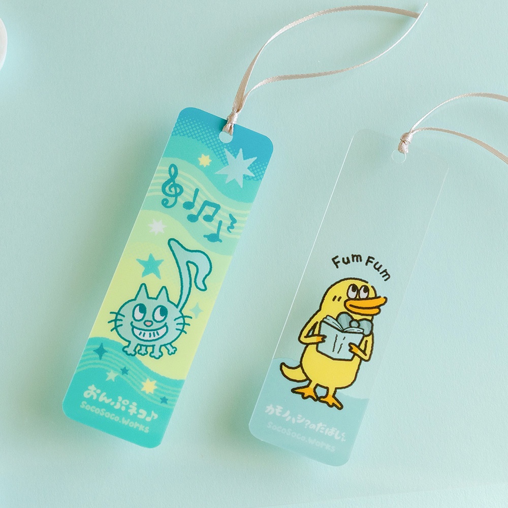 【カモノハシ?のだばしくん】【おんぷネコ♪】クリアしおり: あんしんBOOTHパック(匿名発送)