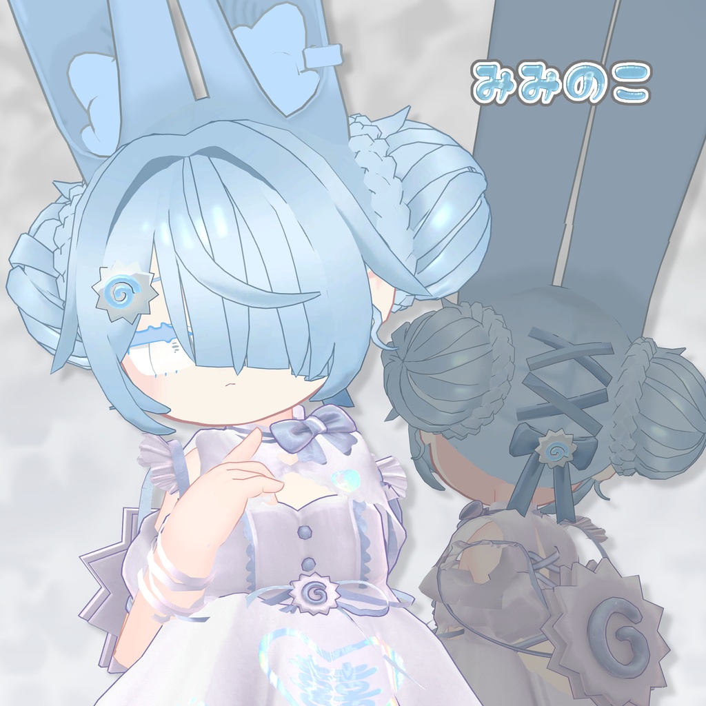 ちゃいな!レースアップおだんごヘアー🍥【2アバター対応】