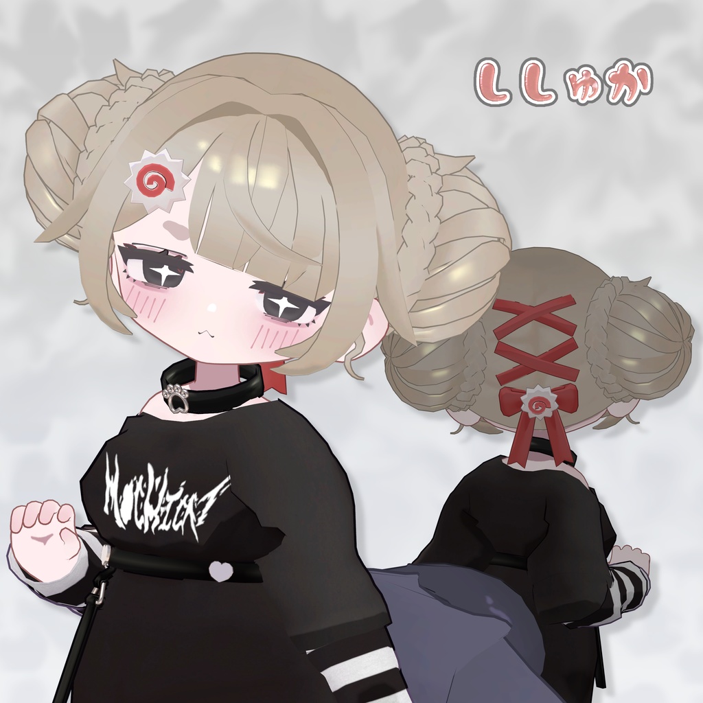 ちゃいな!レースアップおだんごヘアー🍥【2アバター対応】