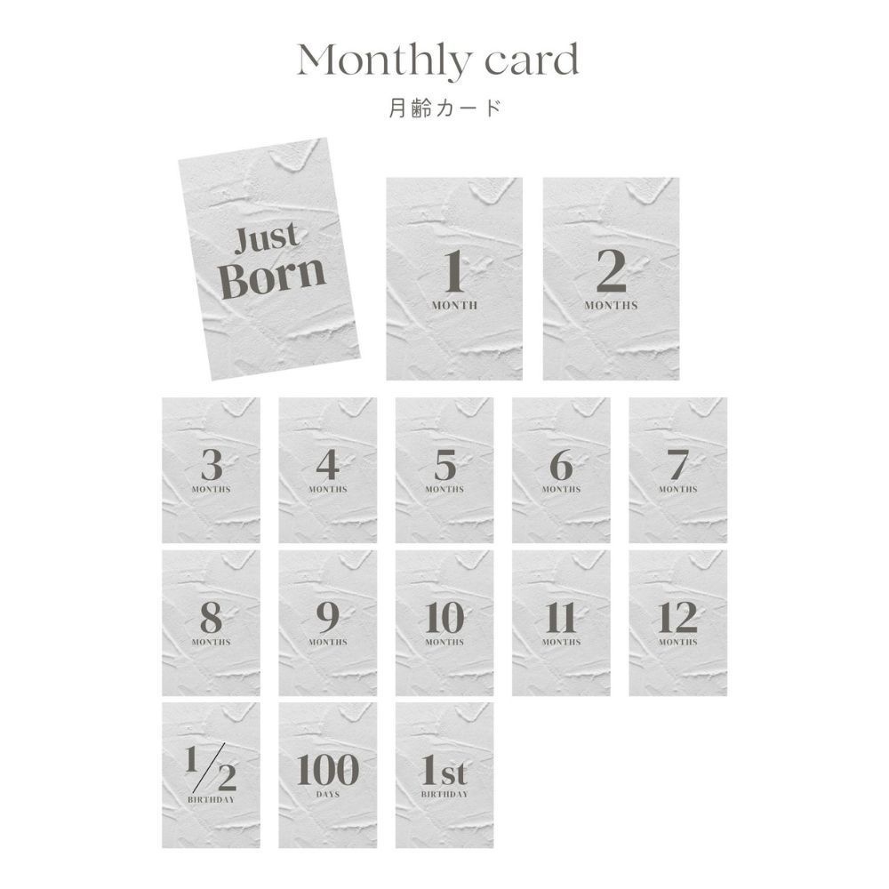 【ダウンロード販売】マンスリーカード　無料