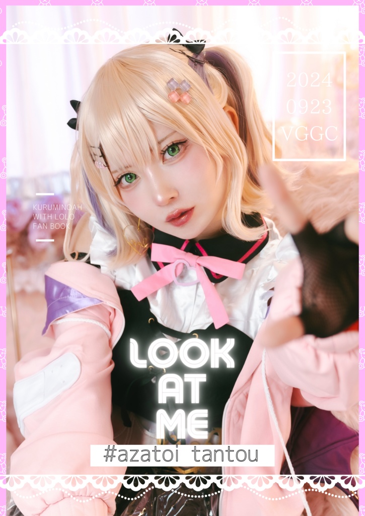 VGGC コスプレ写真集