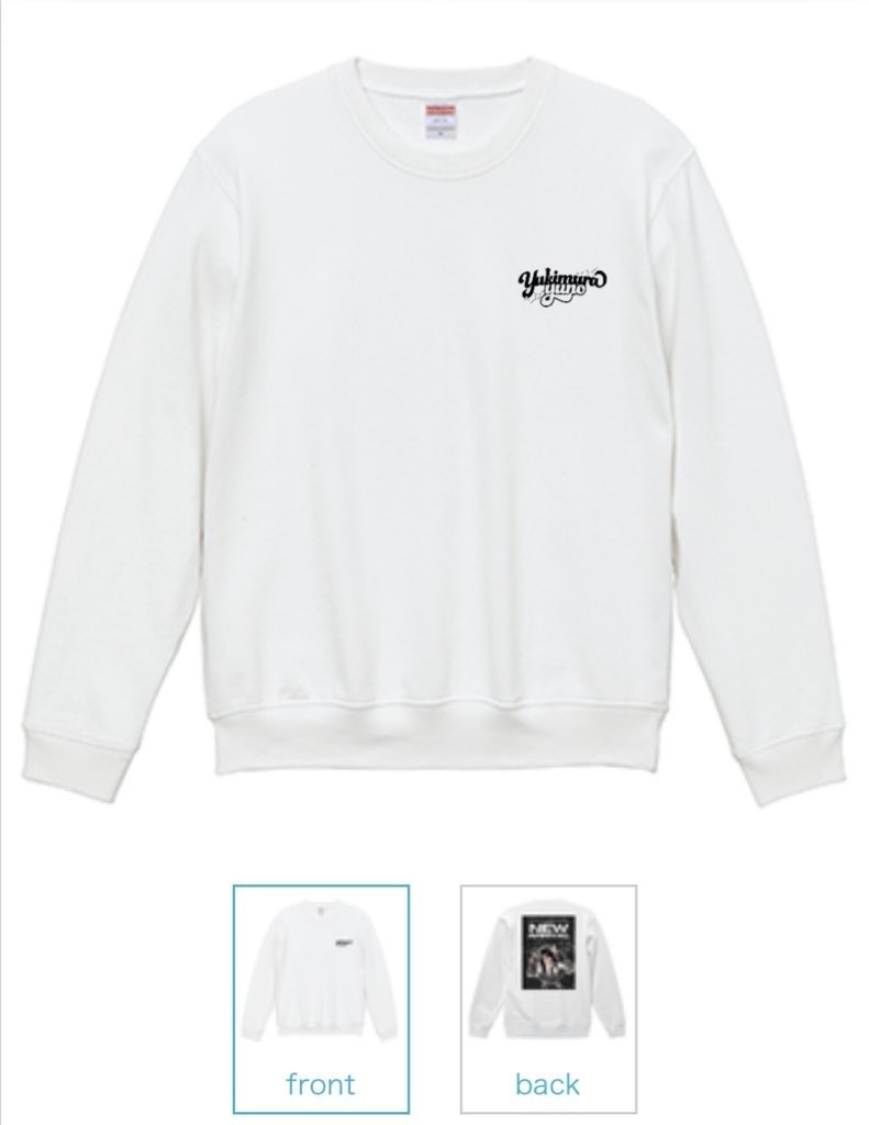 生誕トレーナー