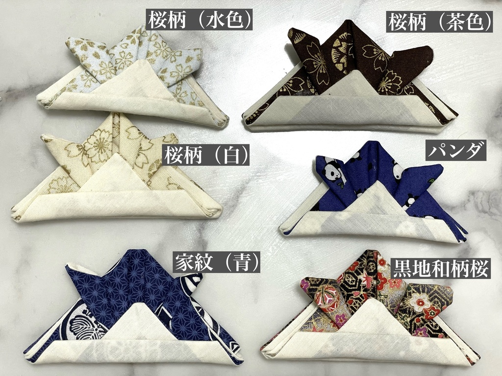 ぬい もち用 布製かぶと