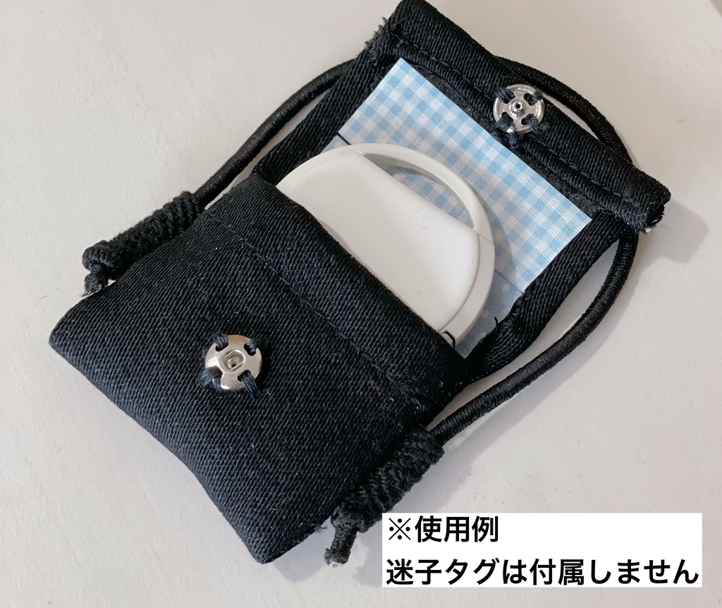 もち用 迷子タグが入るショルダーバッグ