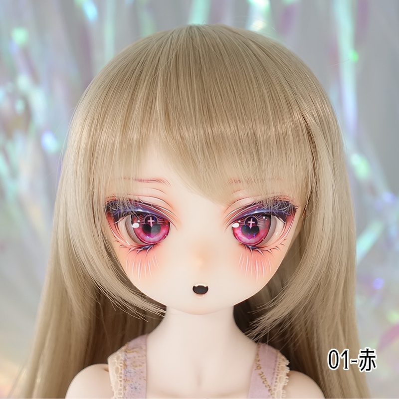 【22mm相当】コラソン(カボションアイ)