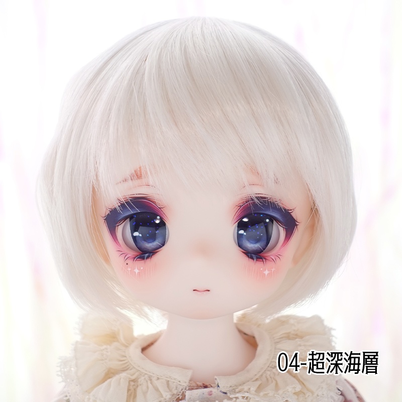 【22mm相当】深海(カボションアイ)