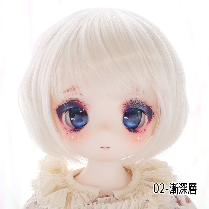 【22mm相当】深海(カボションアイ)