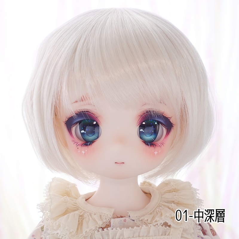 【22mm相当】深海(カボションアイ)