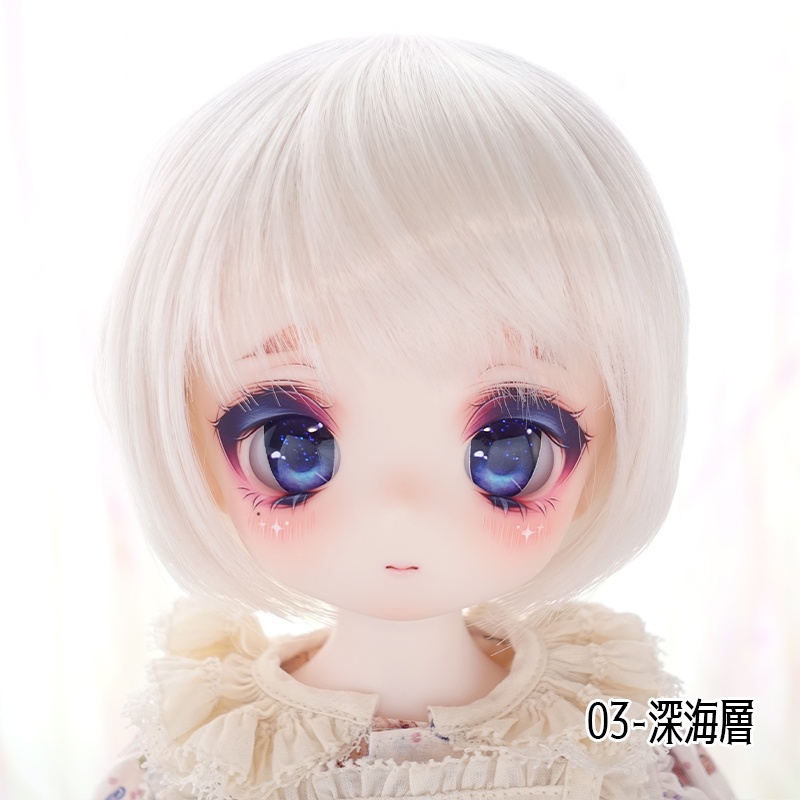 【22mm相当】深海(カボションアイ)