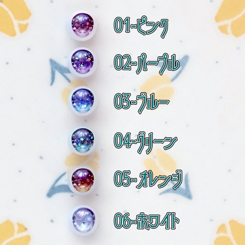 【8mm】コッペリア(レジンアイ)