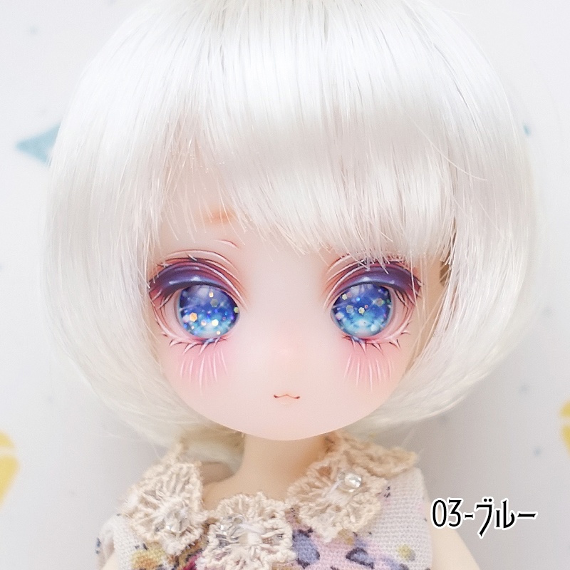 【8mm】コッペリア(レジンアイ)