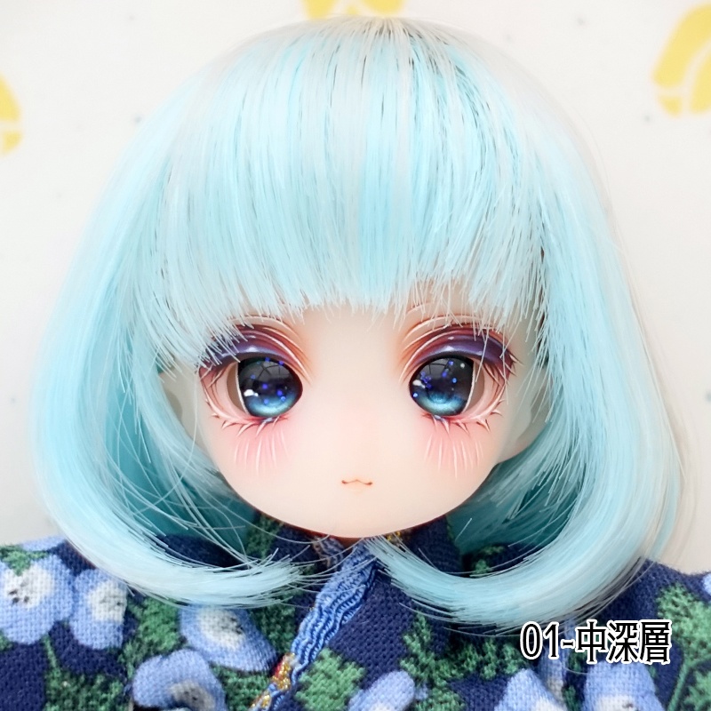 【8mm】深海(レジンアイ)