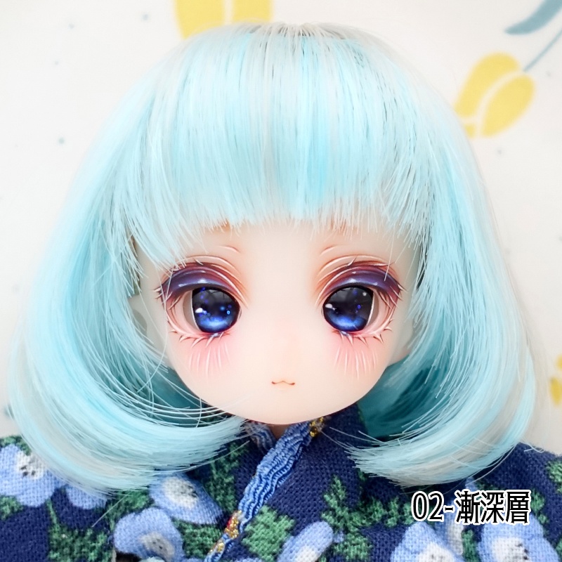 【8mm】深海(レジンアイ)