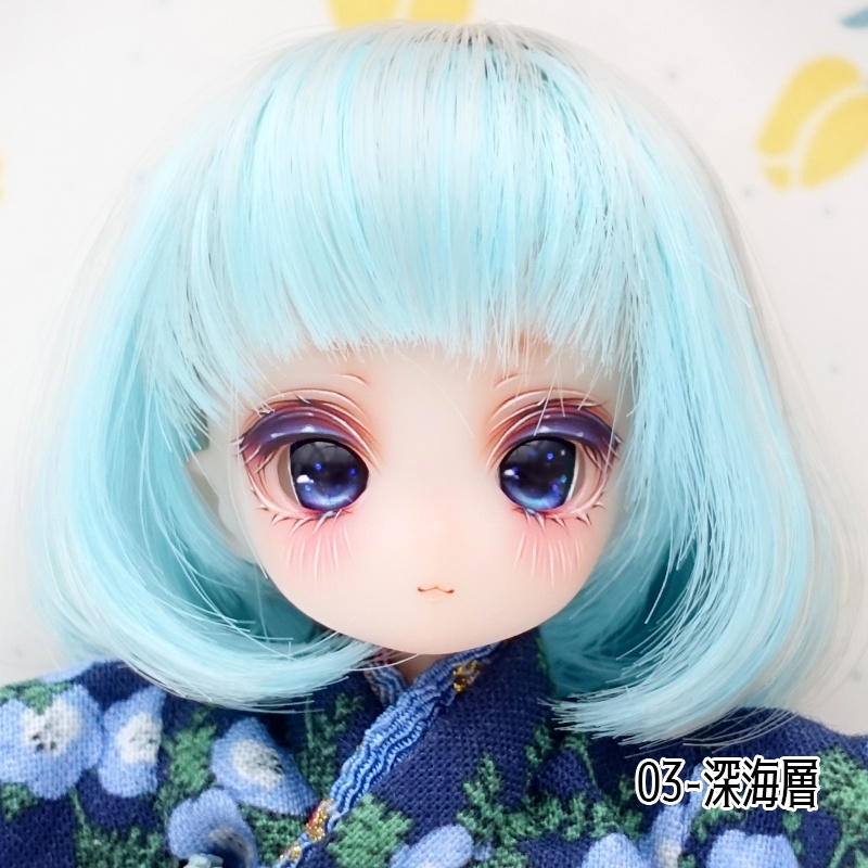 【8mm】深海(レジンアイ)