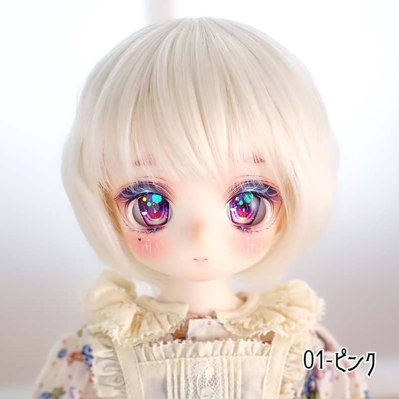 【22mm相当】渚砂(カボションアイ)