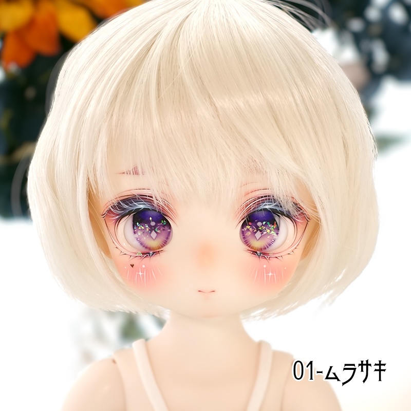 【22mm相当】クリオネ(デカールアイ)