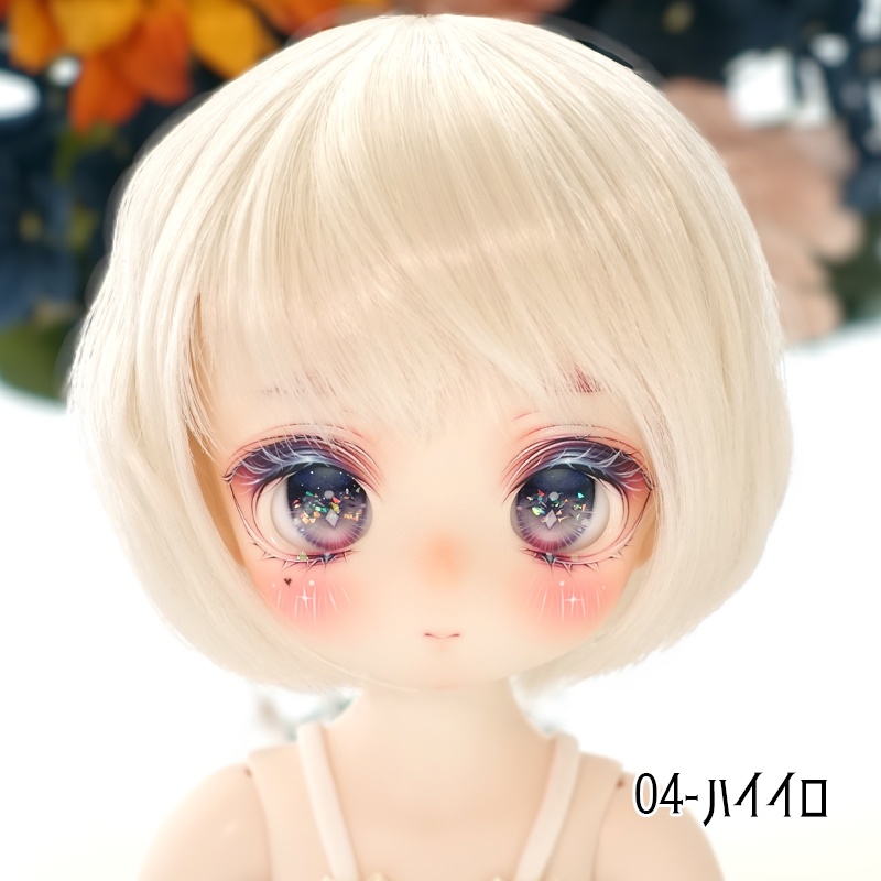 【22mm相当】クリオネ(デカールアイ)