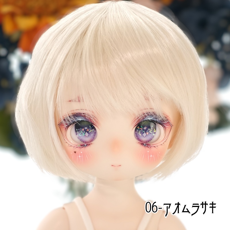 【22mm相当】クリオネ(デカールアイ)