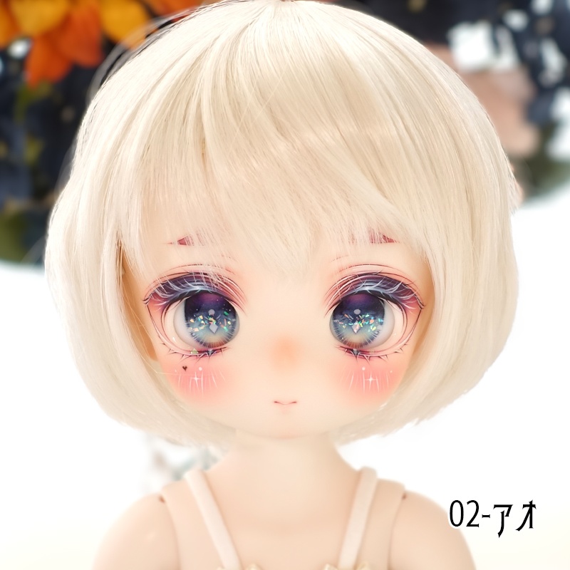 【22mm相当】クリオネ(デカールアイ)