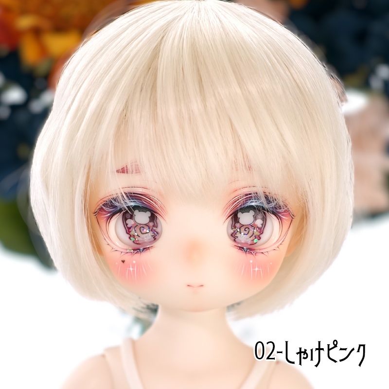 【22mm相当】うるぐるべあ(ラベルアイ)