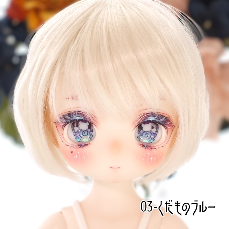 【22mm相当】うるぐるべあ(ラベルアイ)