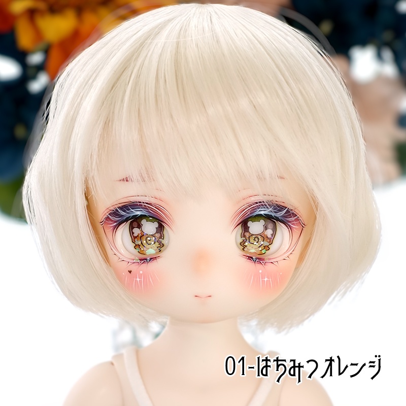 【22mm相当】うるぐるべあ(ラベルアイ)