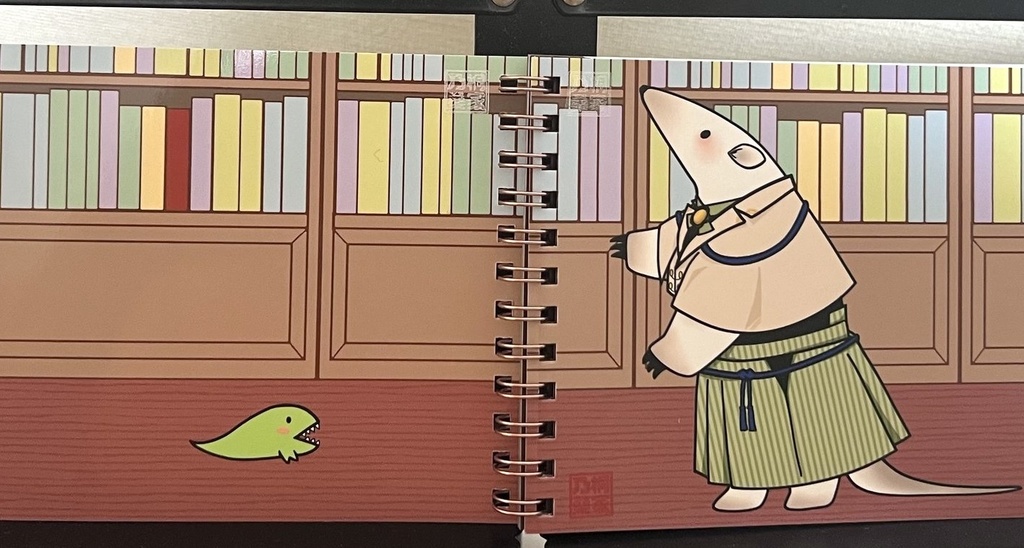 ミナミコ青年集団幻覚メモ帳(圖書館訪問meetsワニちゃんVer.)