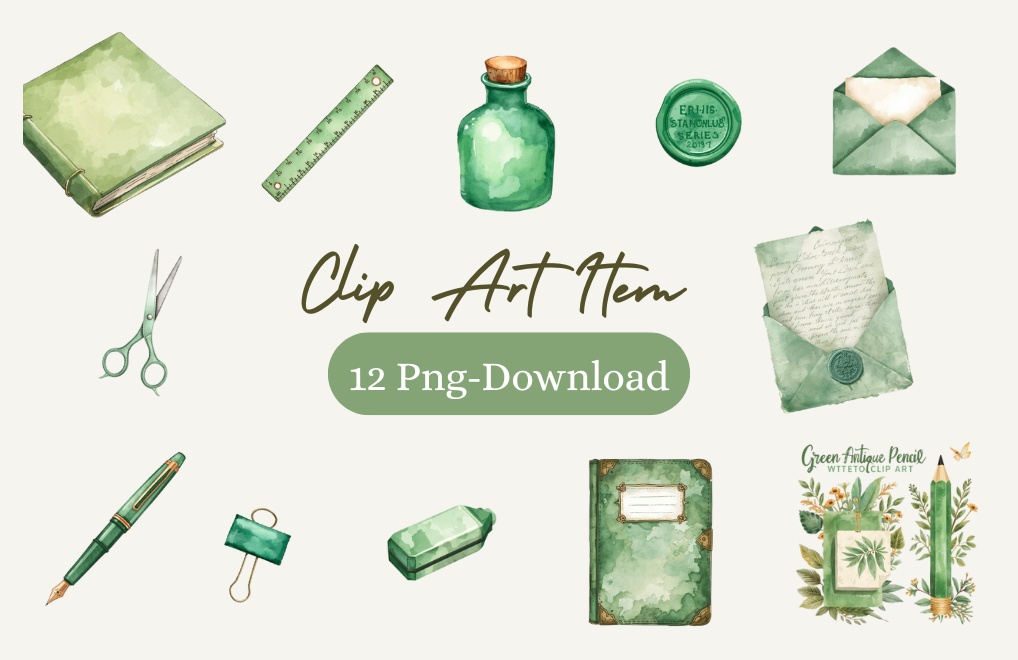 水彩アンティーク文房具クリップアートセット（全12種類・背景透過・PNG)）
