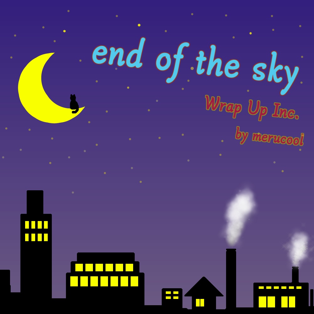 end of the sky