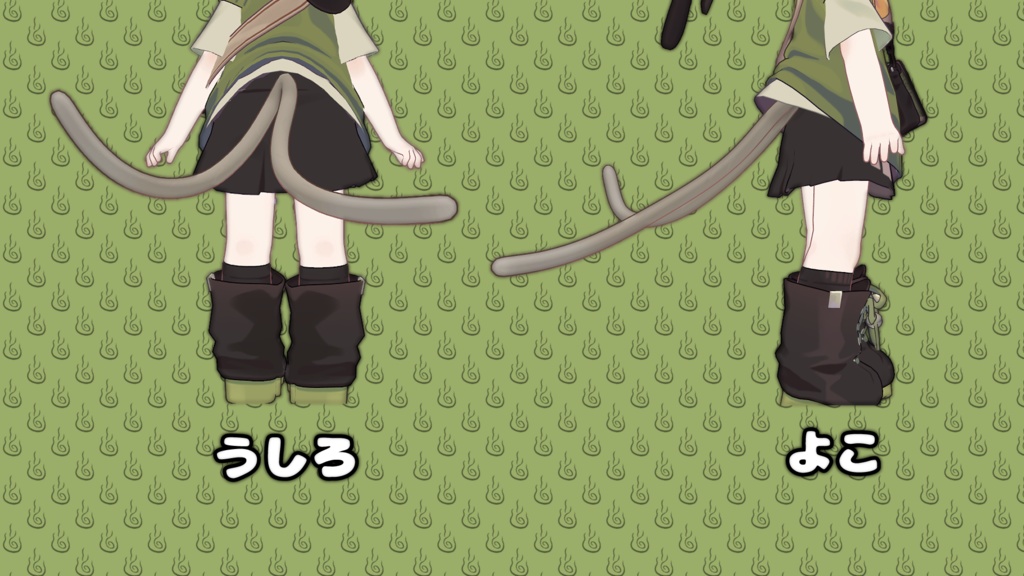 【MA対応・無料】猫又のしっぽ【VRChat想定】