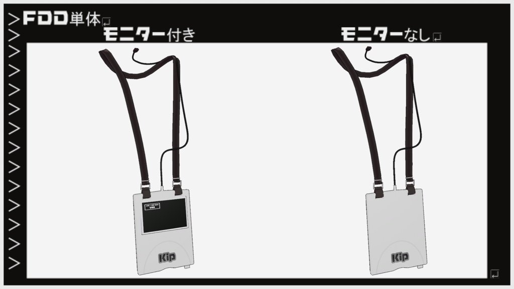 【MA対応】1.8MBのフロッピーディスクで動くまめふれんず【VRchat想定】