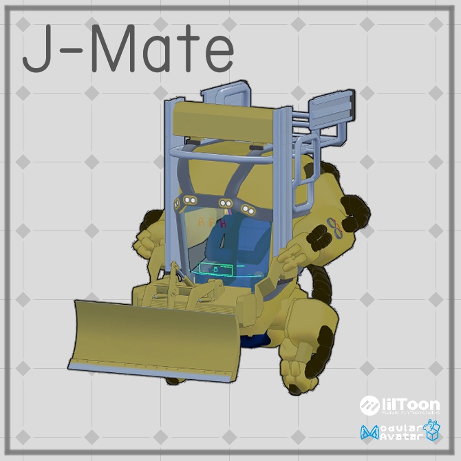 【MA対応・アドオン】パワーメイト用除雪ユニット　J-Mate【VRC想定】