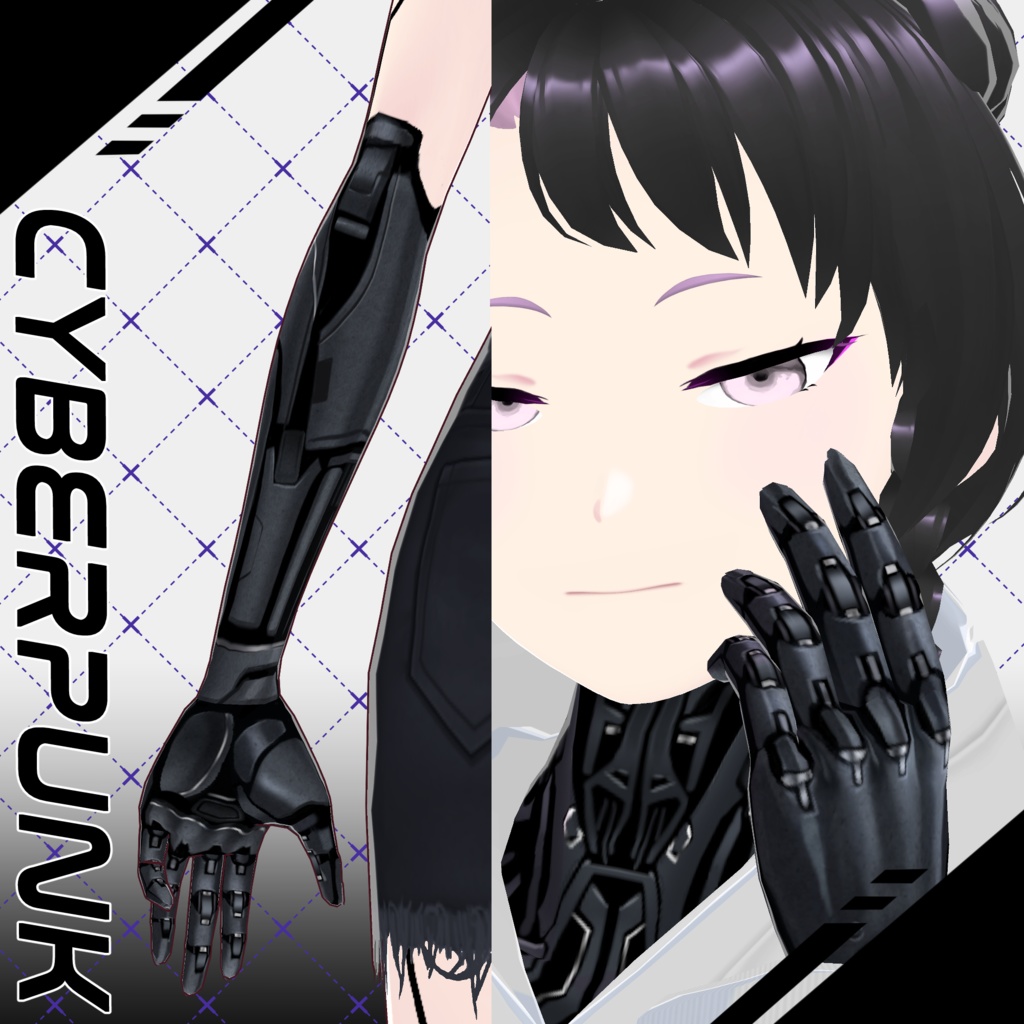 【VRoid】サイバーパンク サイボーグパーツ