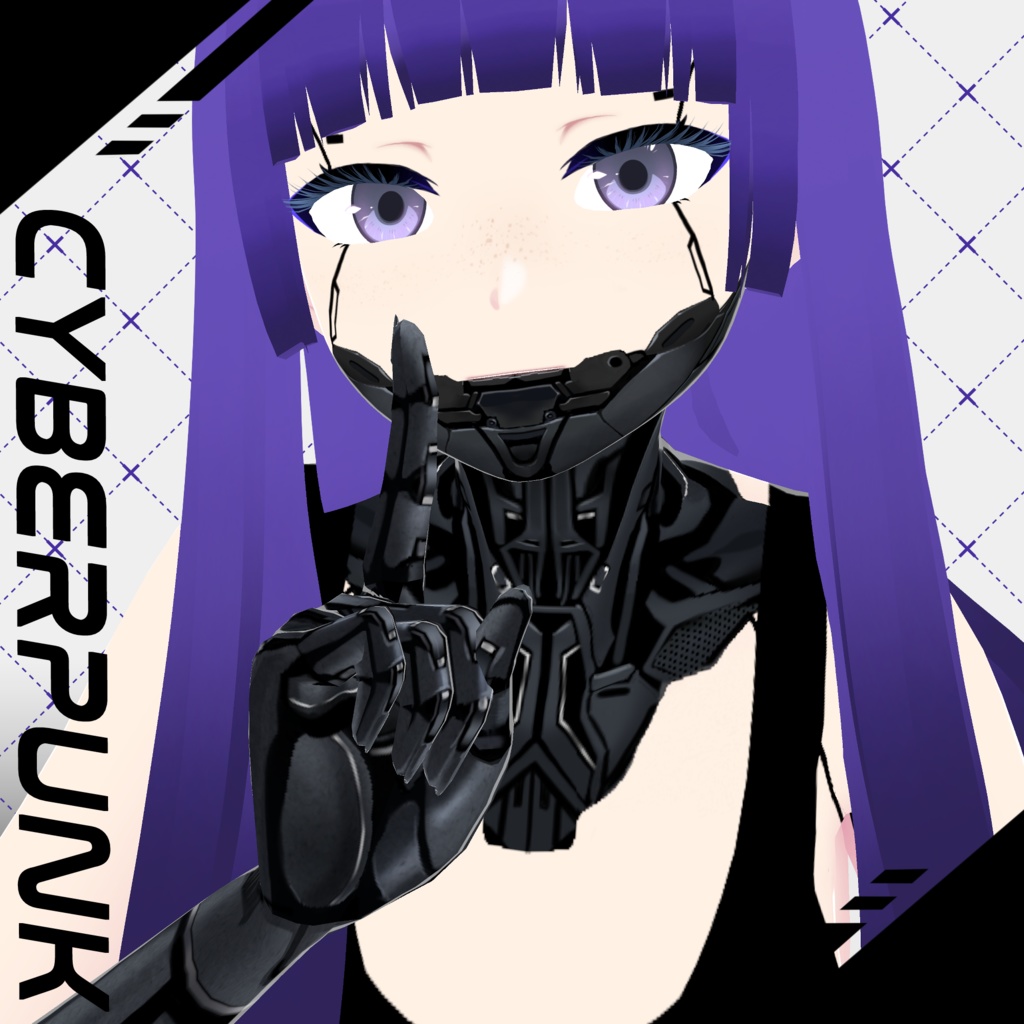 【VRoid】サイバーパンク サイボーグパーツ