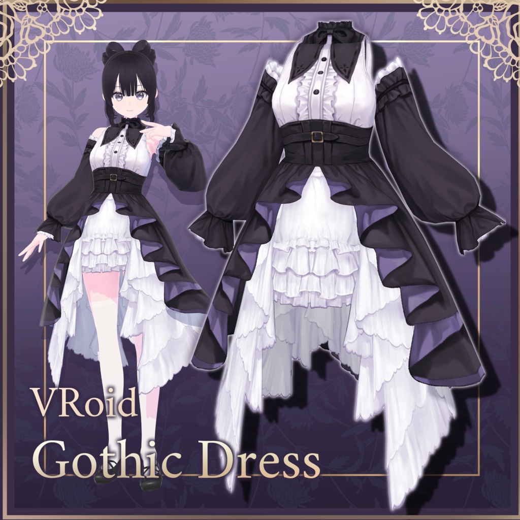 【VRoid用】ゴシックドレス